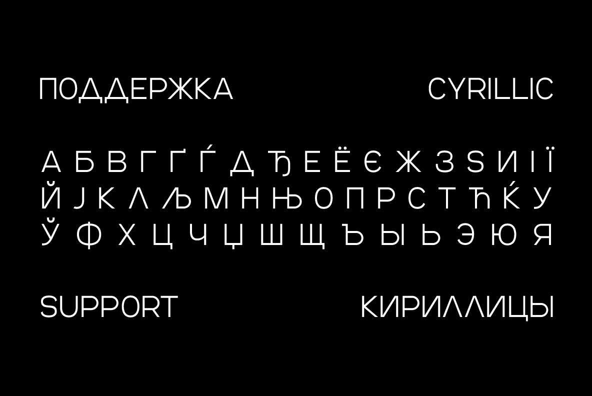 SK Synonym Grotesk 9