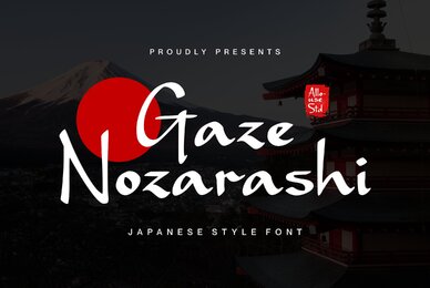 Gaze Nozarashi