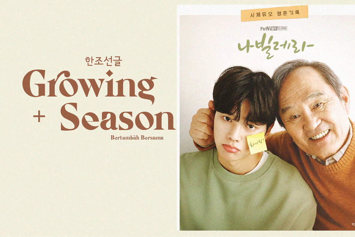 Michaela Calistta 17