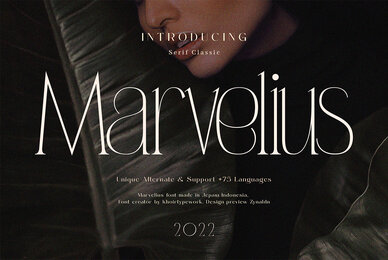 Marvelius
