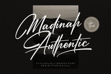 Madinah Authentic