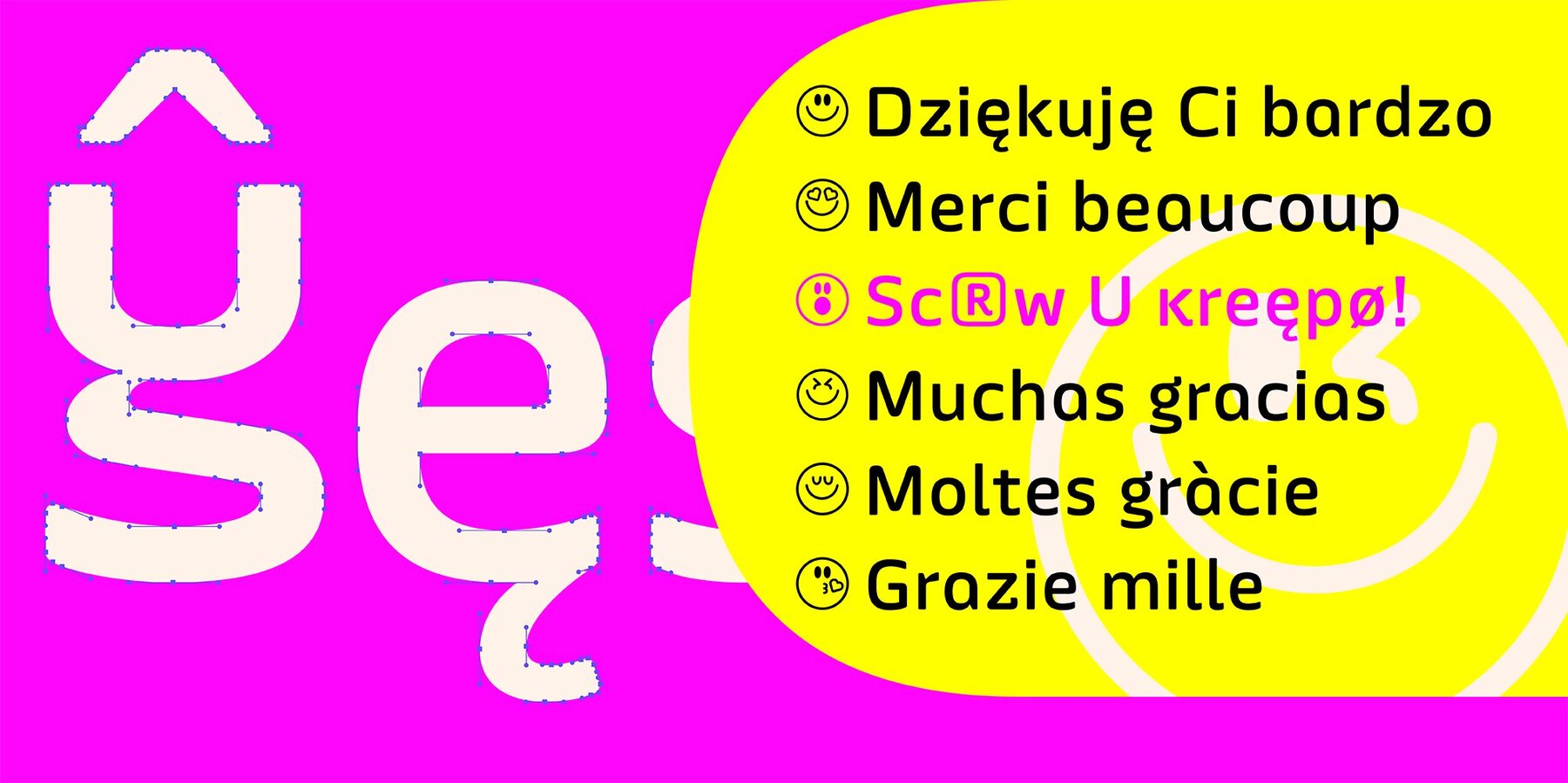 Twogether Rounded 12