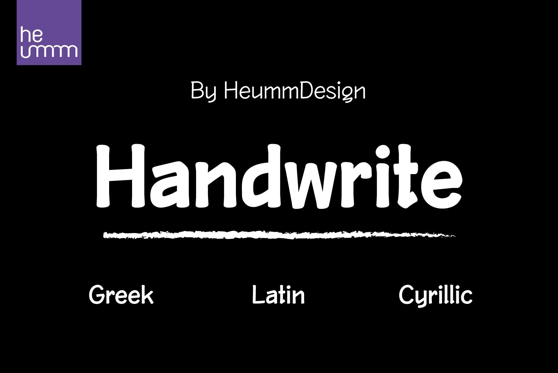HU Handwrite 1