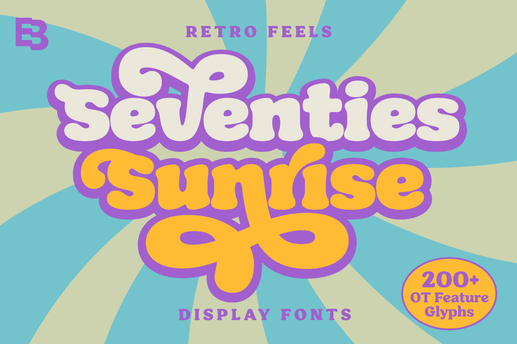 Seventies Sunrise 1