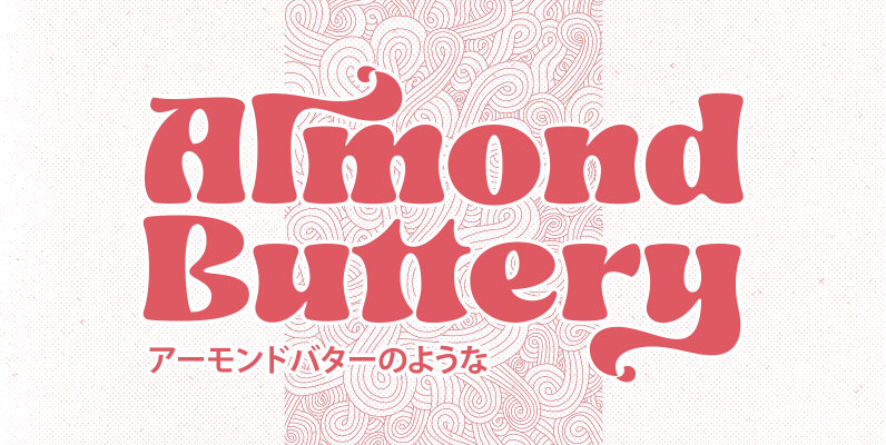 Almond Buttery