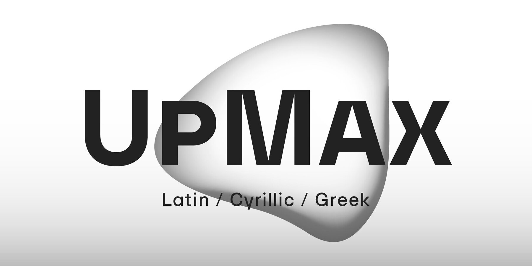 UpMax 1