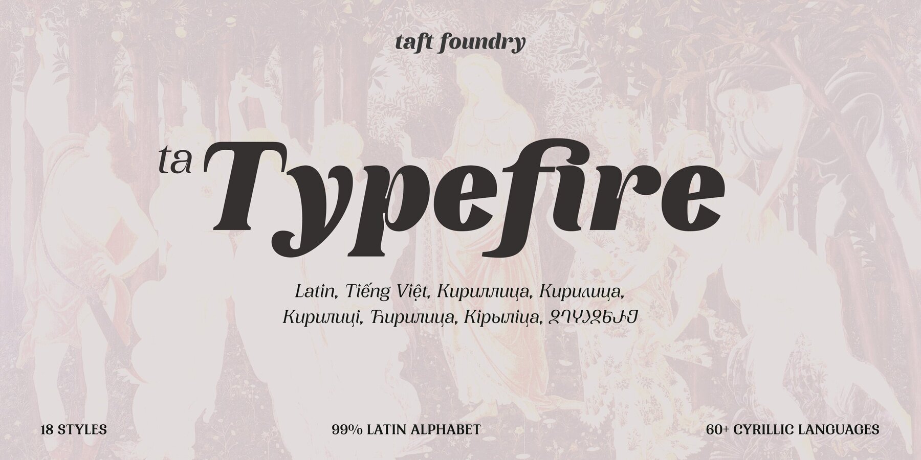 TA Typefire 1