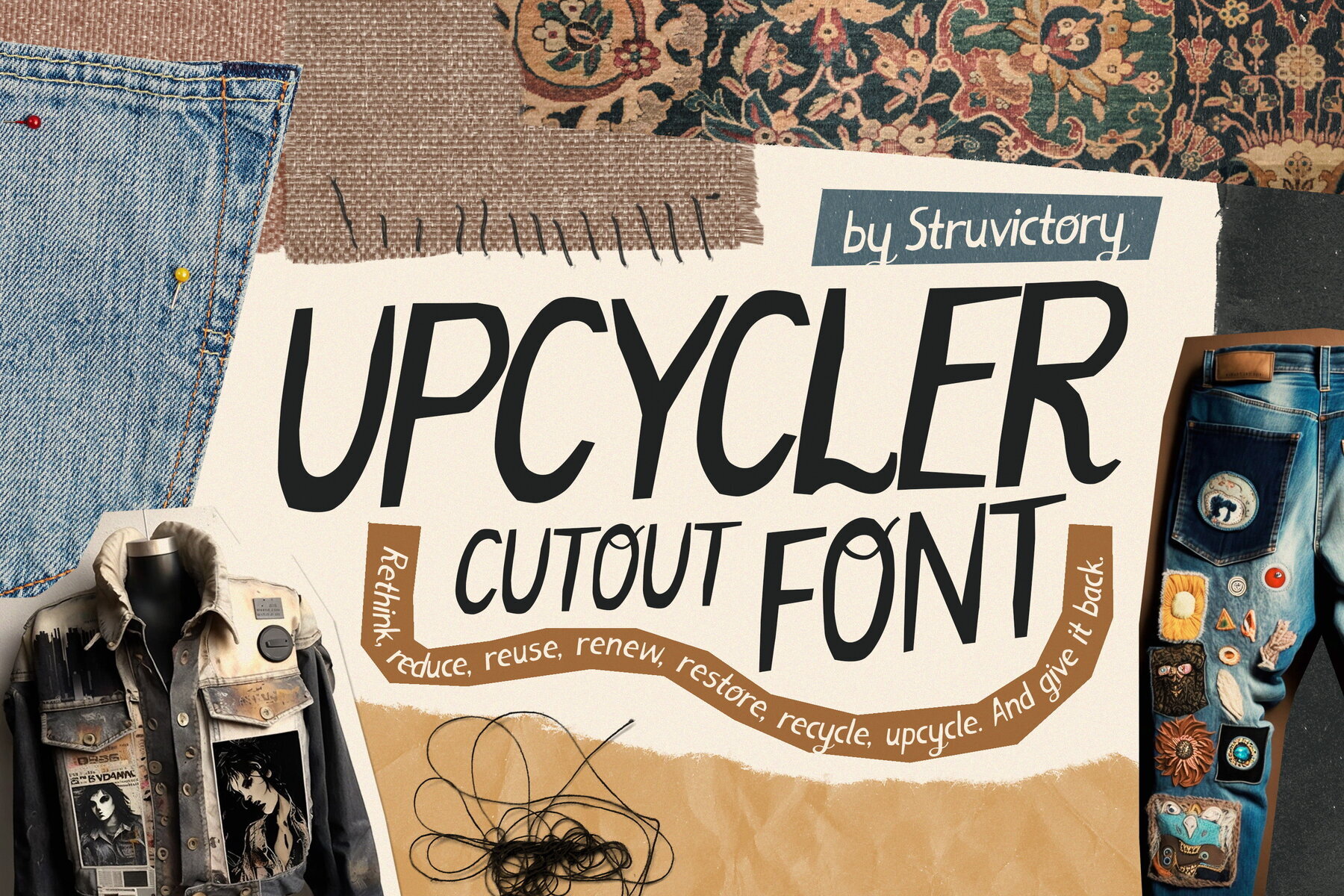 Upcycler 1