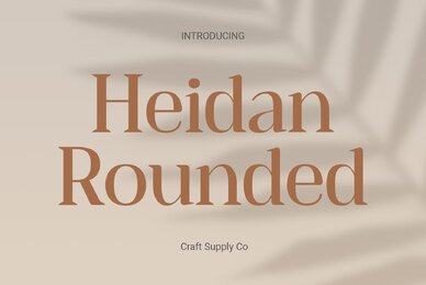 Heidan Rounded