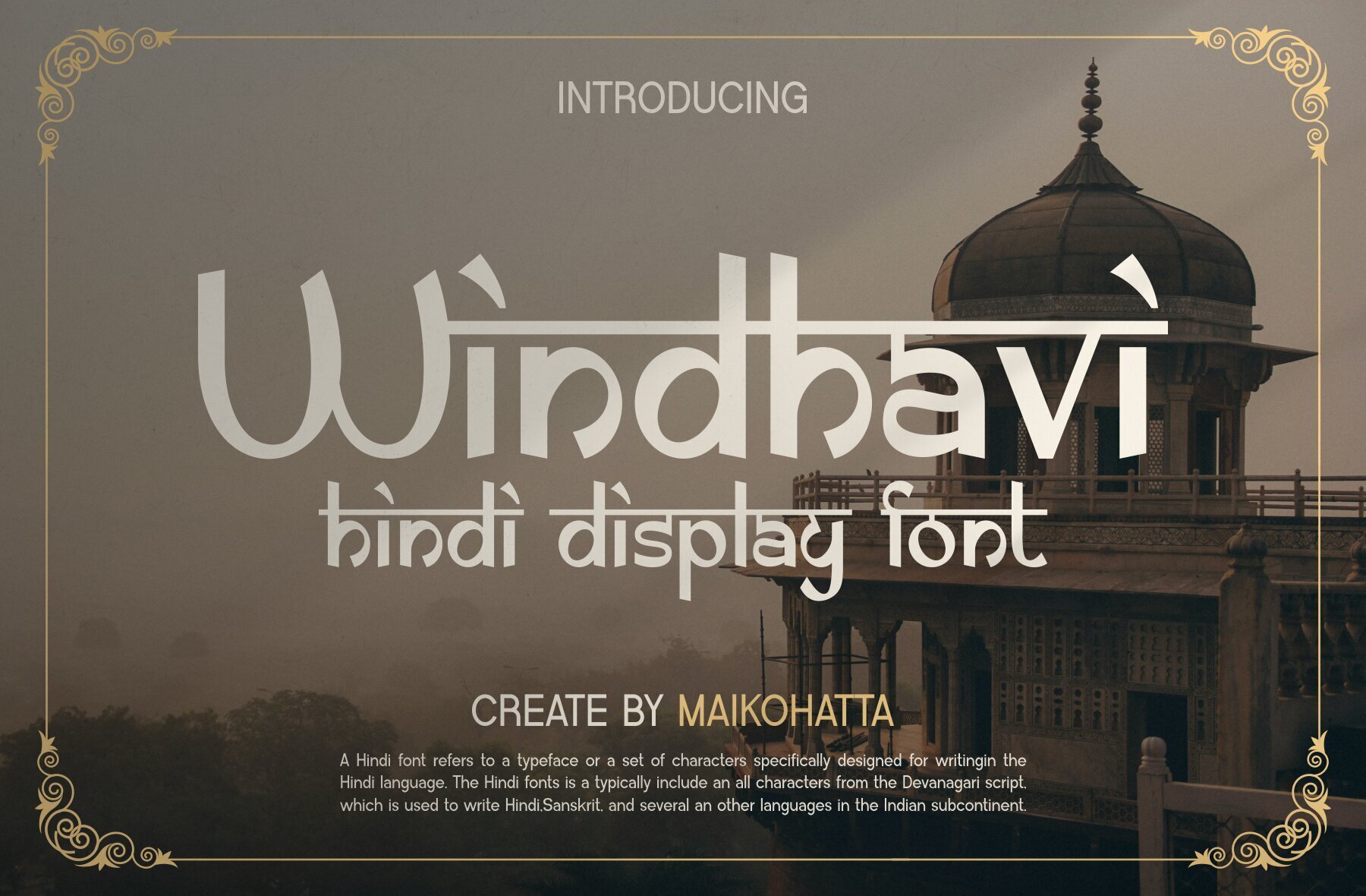 Windhavi 1
