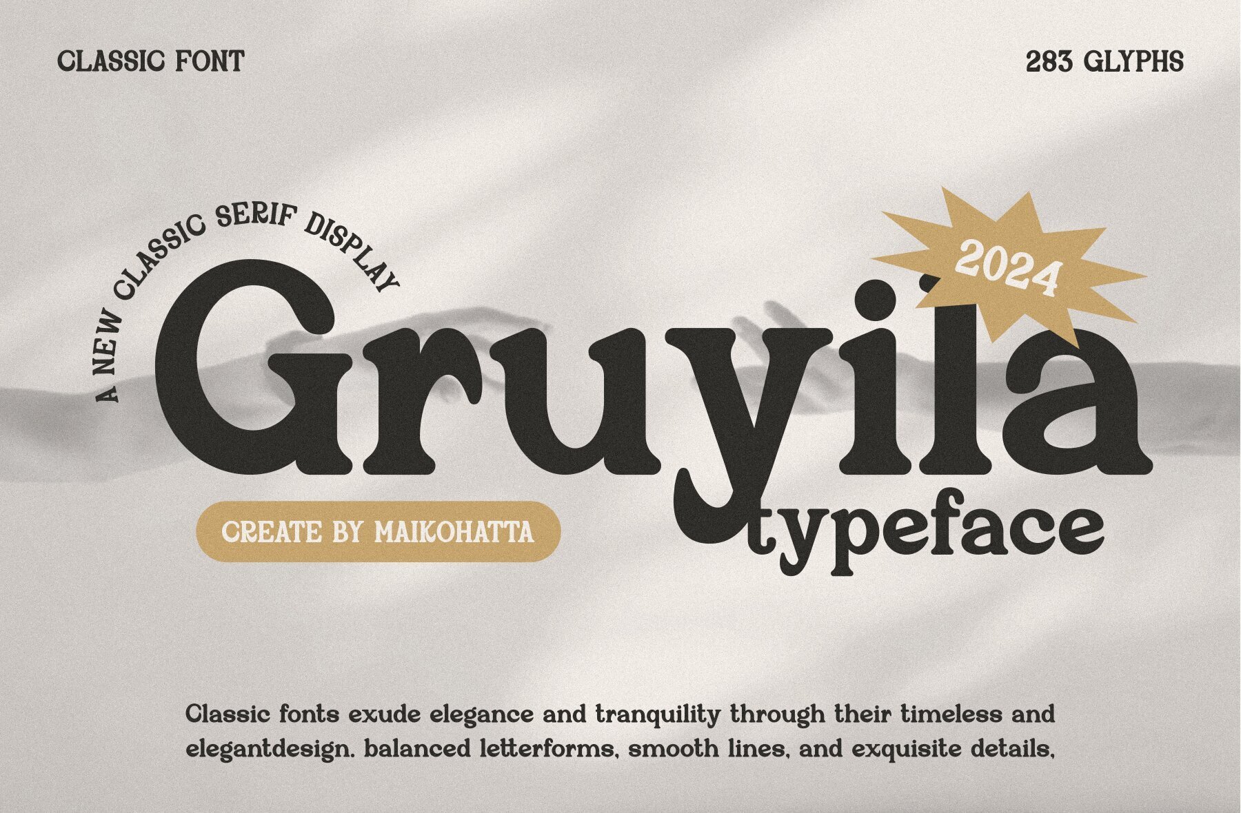 Gruyila 1