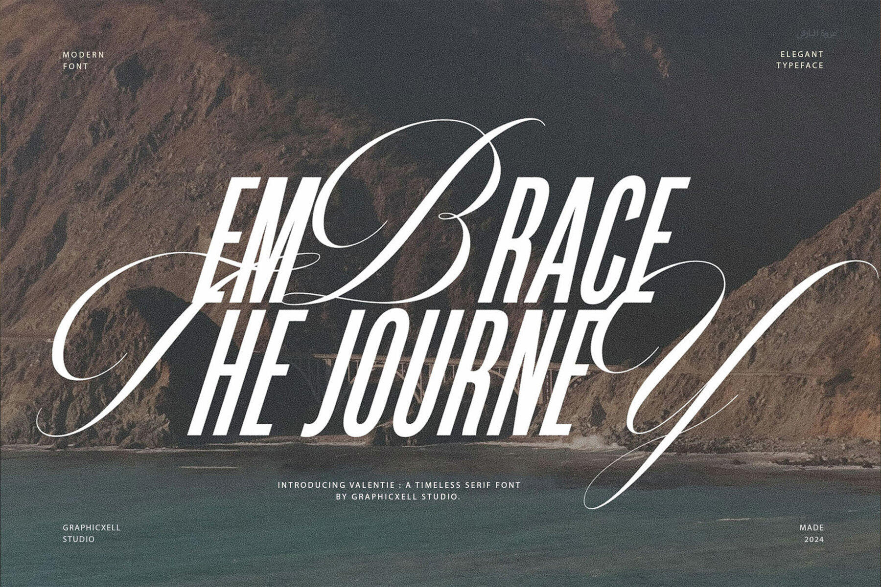 Embrace The Journey 1