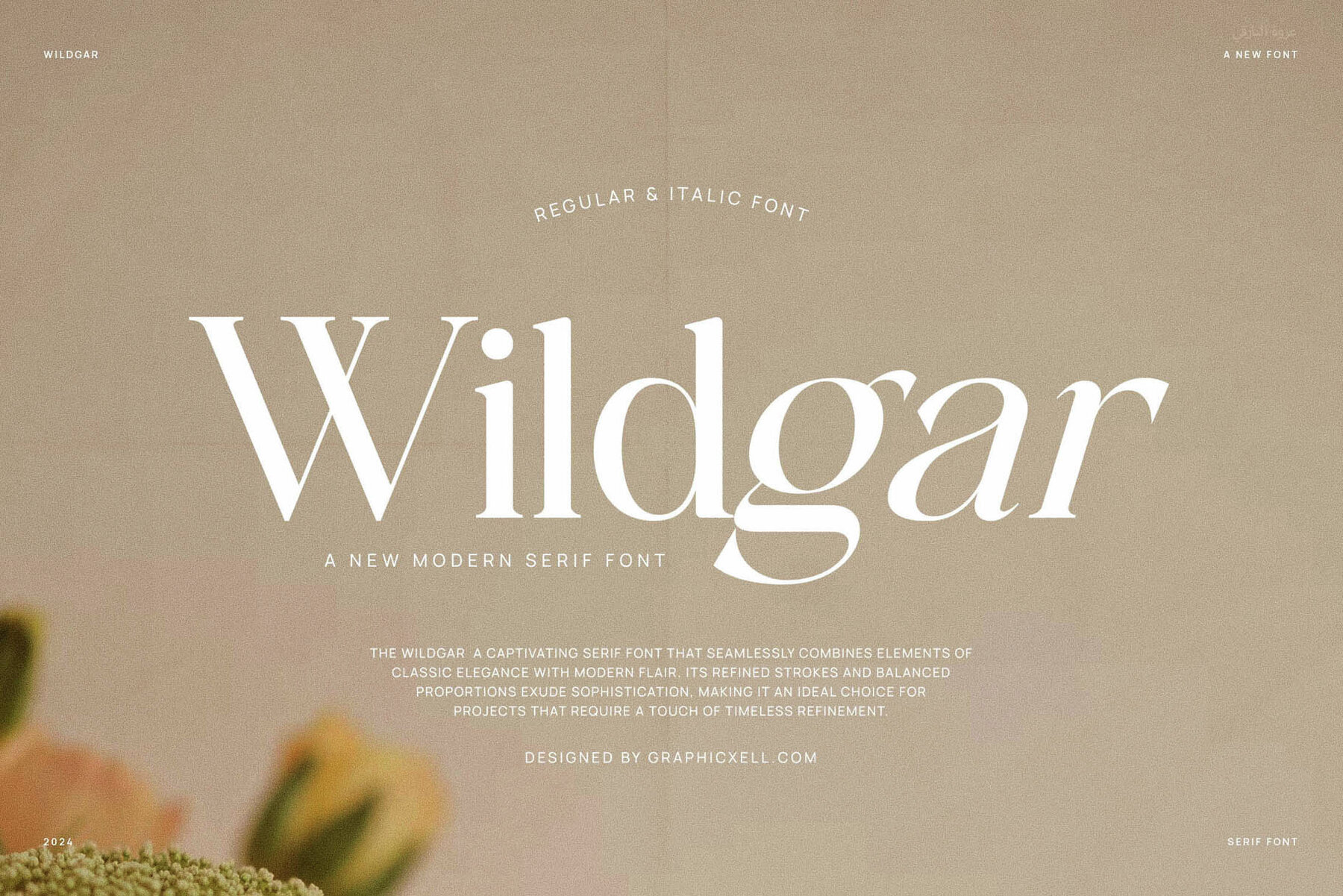 Wildgar 1
