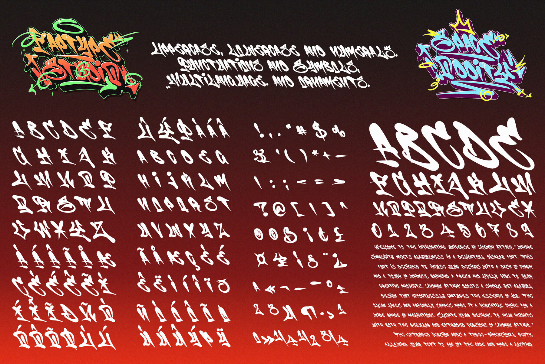 Space Oddity Graffiti 12