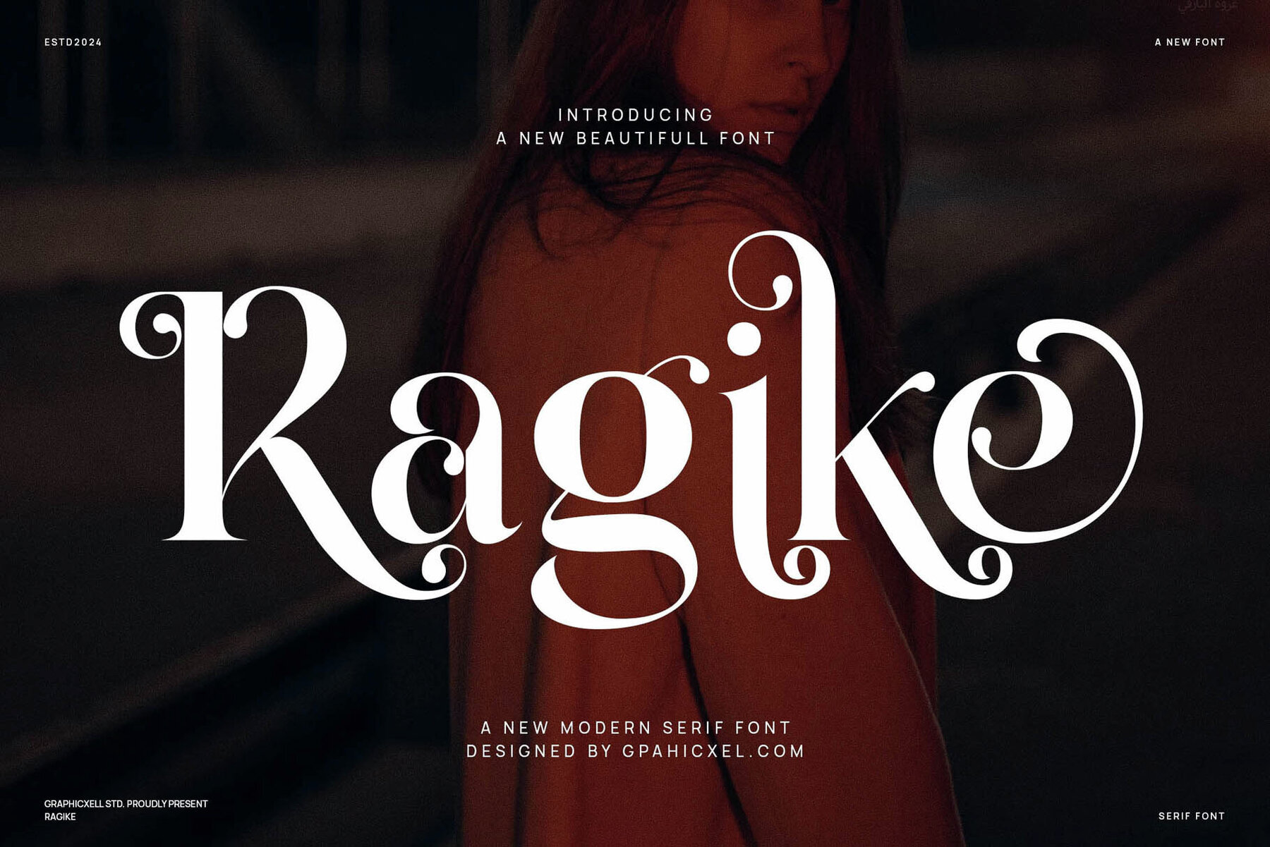 Ragike 2