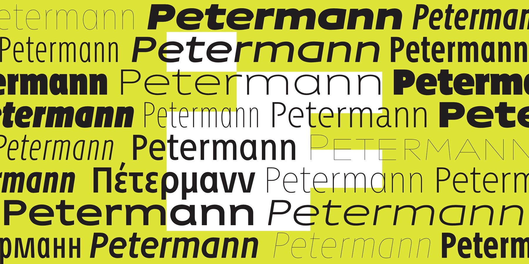 Petermann 10