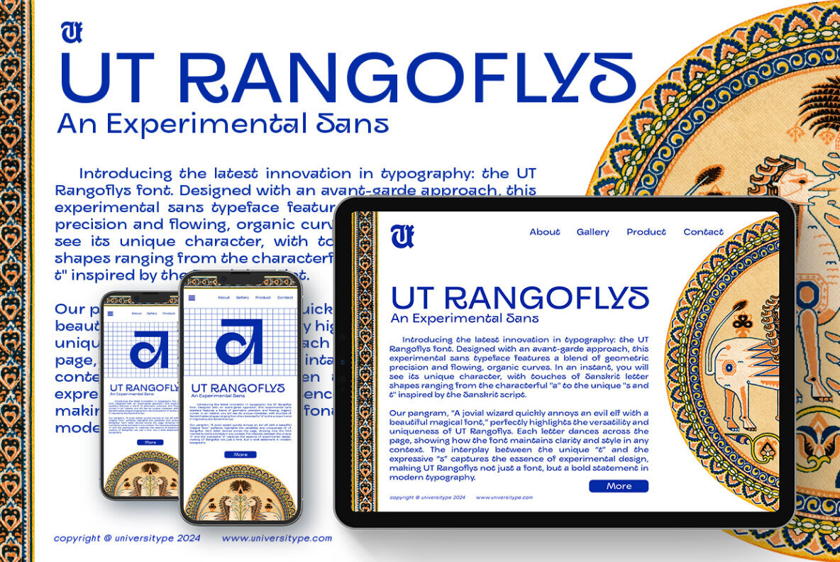 UT Rangoflys 3