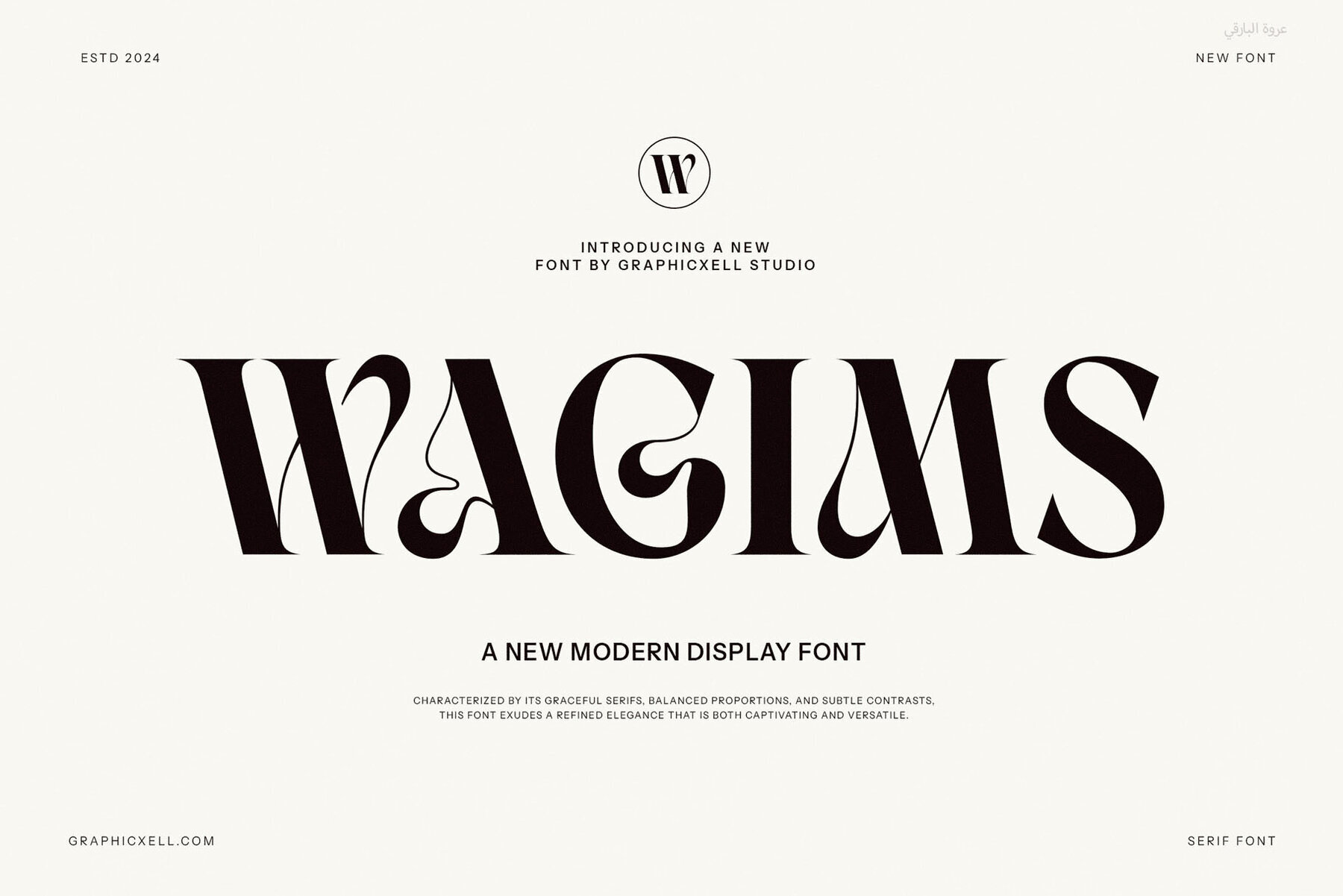 Wagims 1