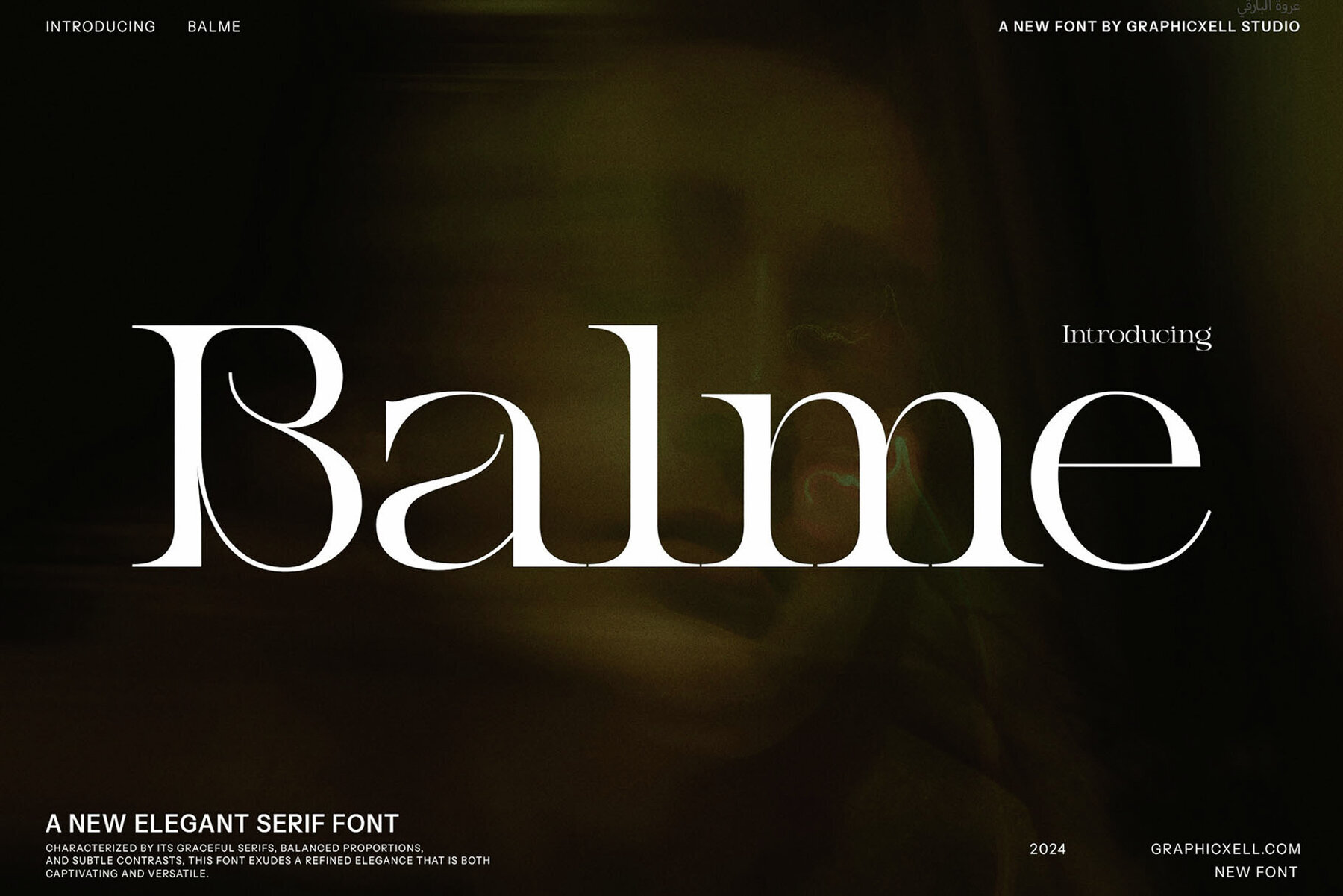 Balme 1