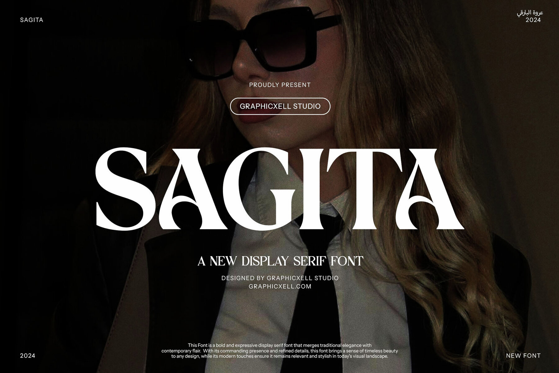 Sagita 1