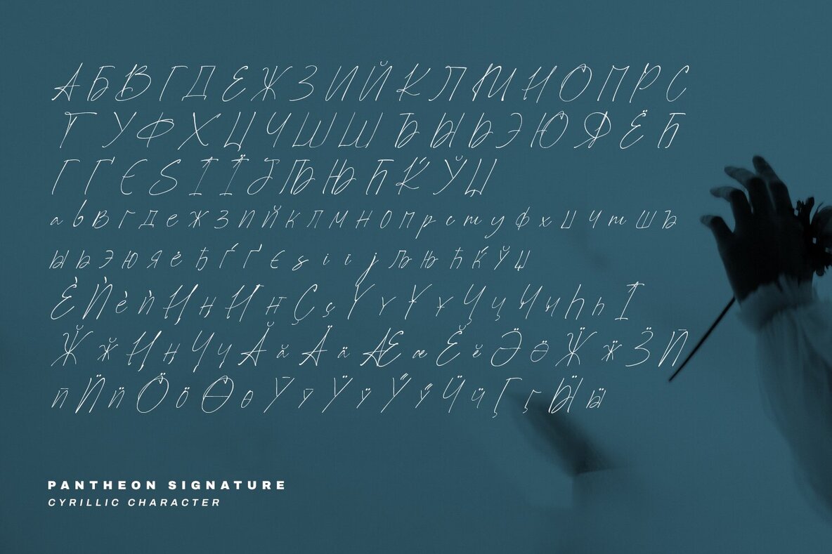 Pantheon Signature 8