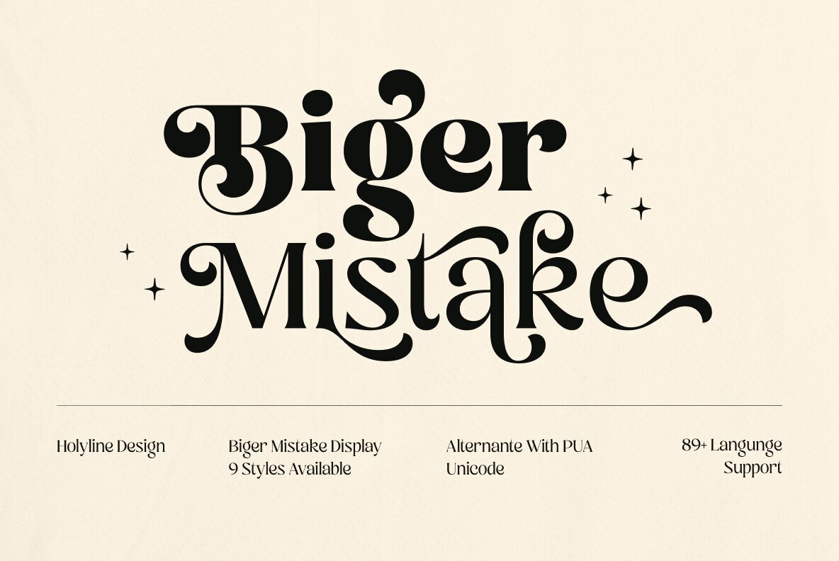 Biger Mistake 16