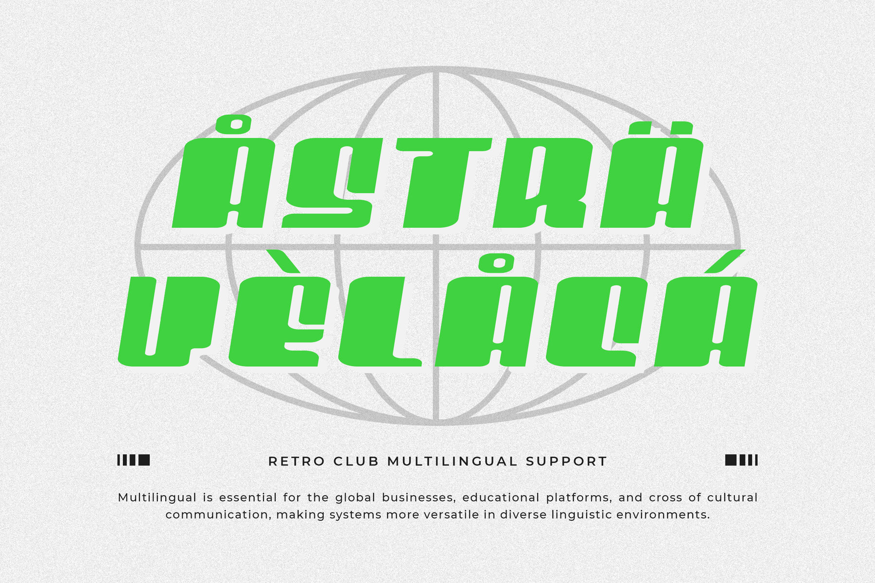 Retro Club 4