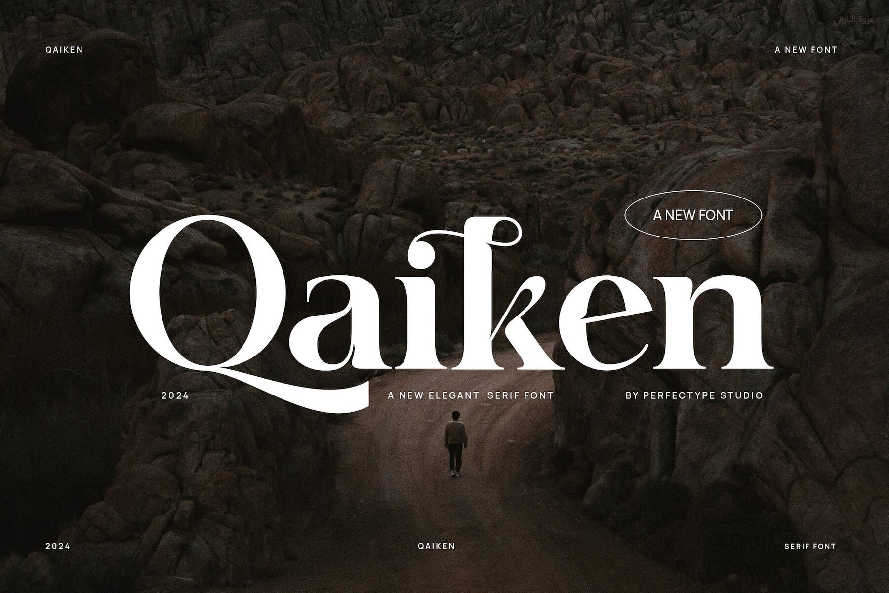 Qaiken 1