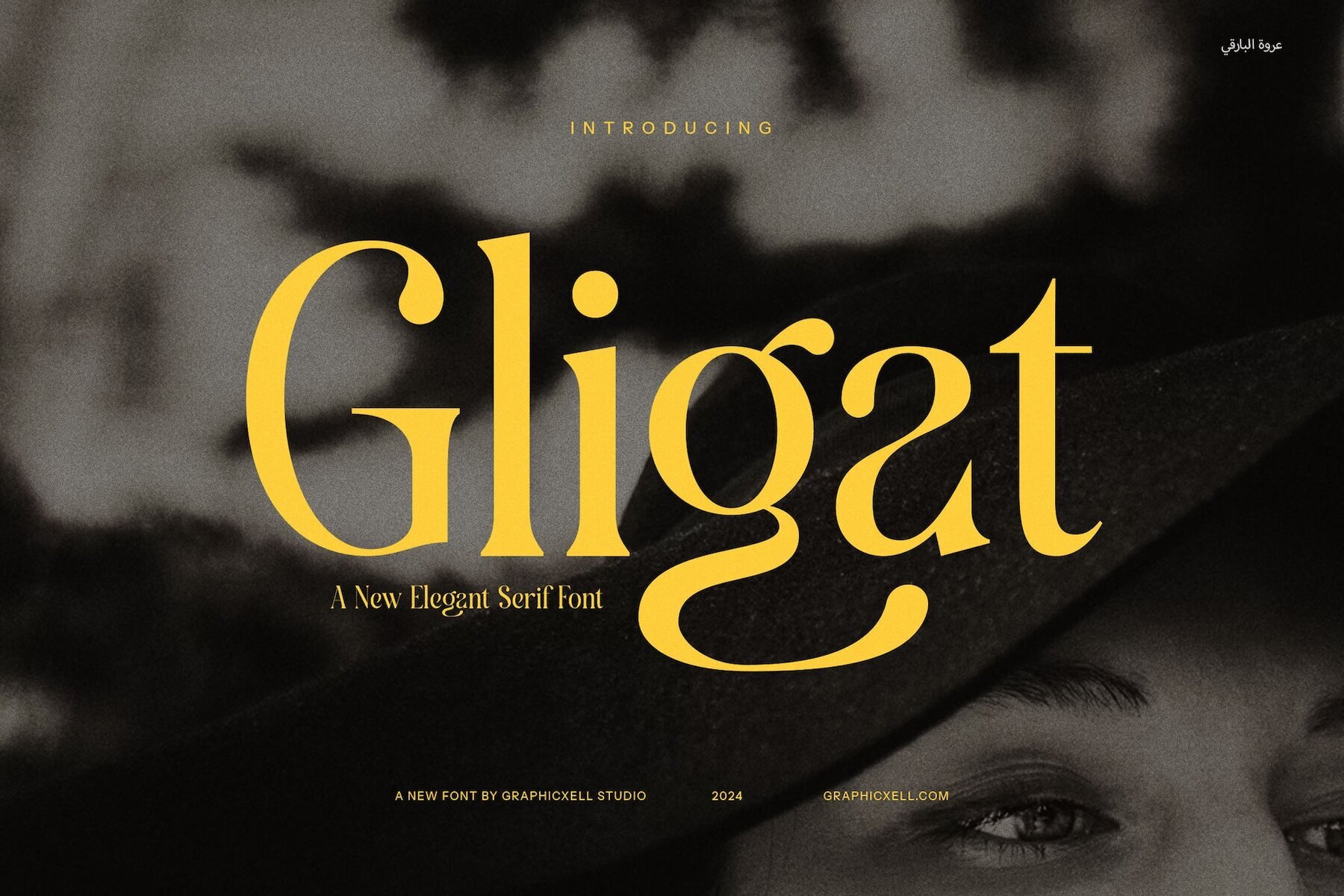 Gligat 1