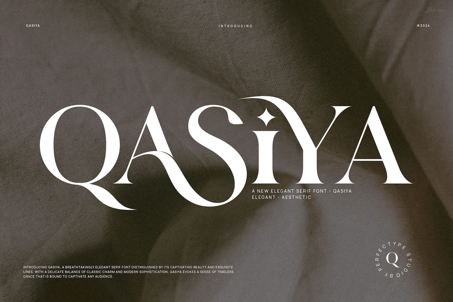 Qasiya 1