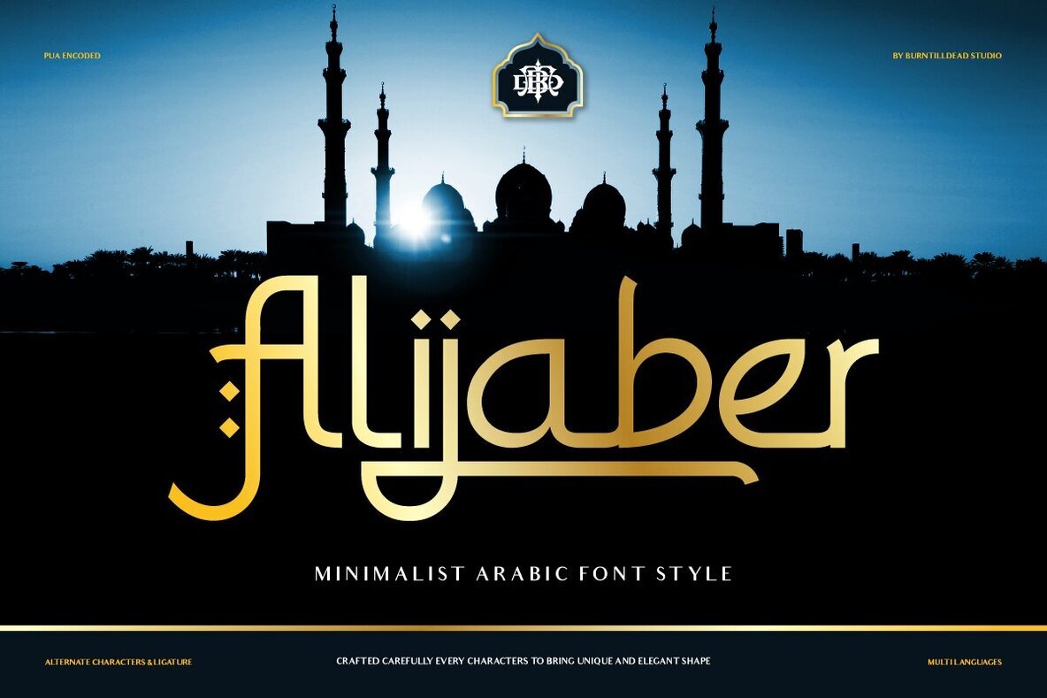 Alijaber 1