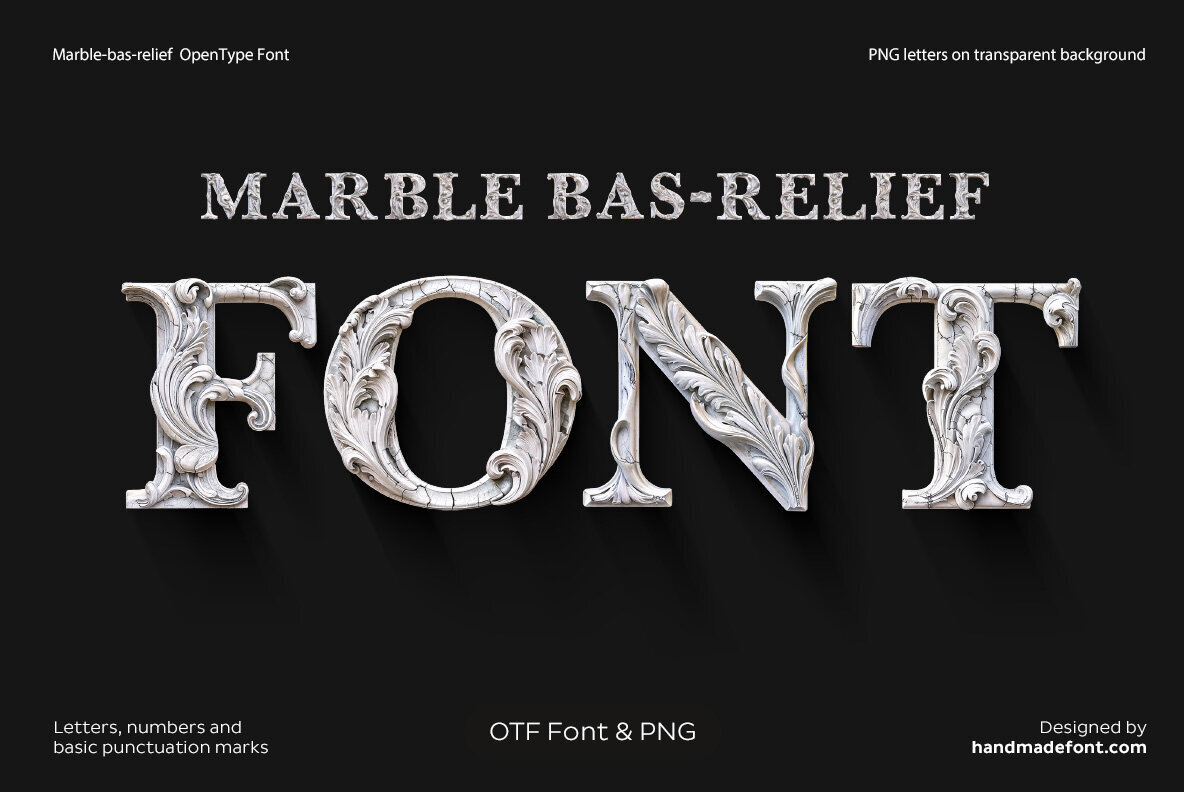 Marble bas relief SVG 1