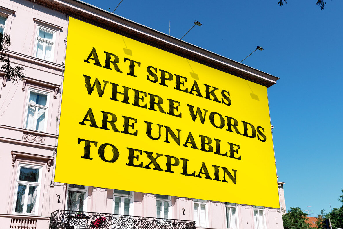 Brushstroke Art SVG 7