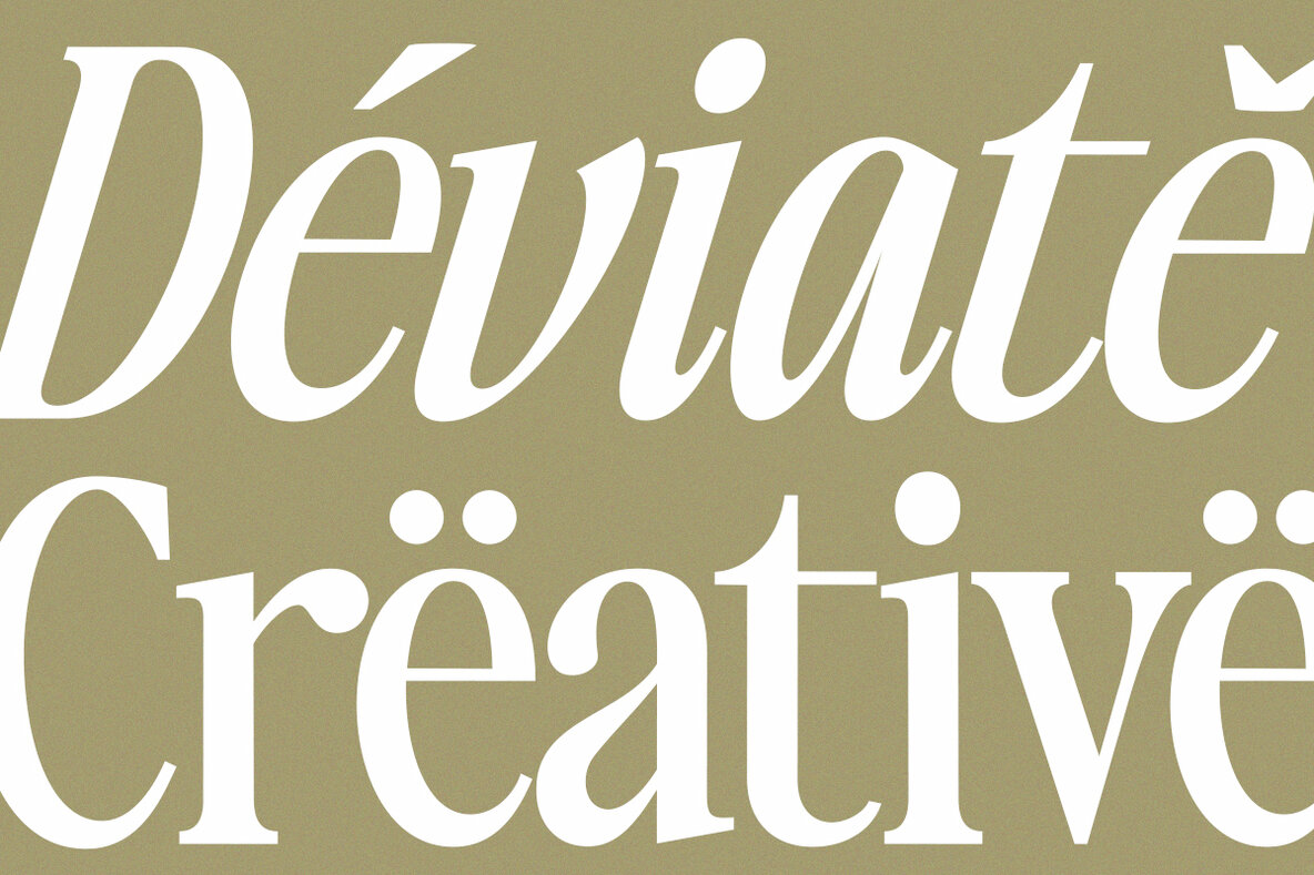 The Basilica Awesome 7