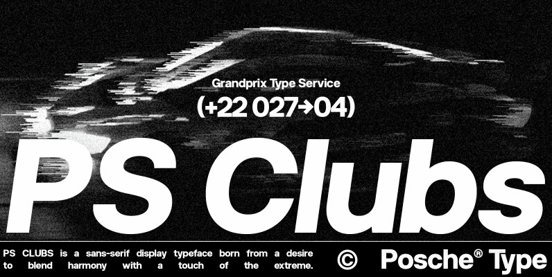 PS Clubs