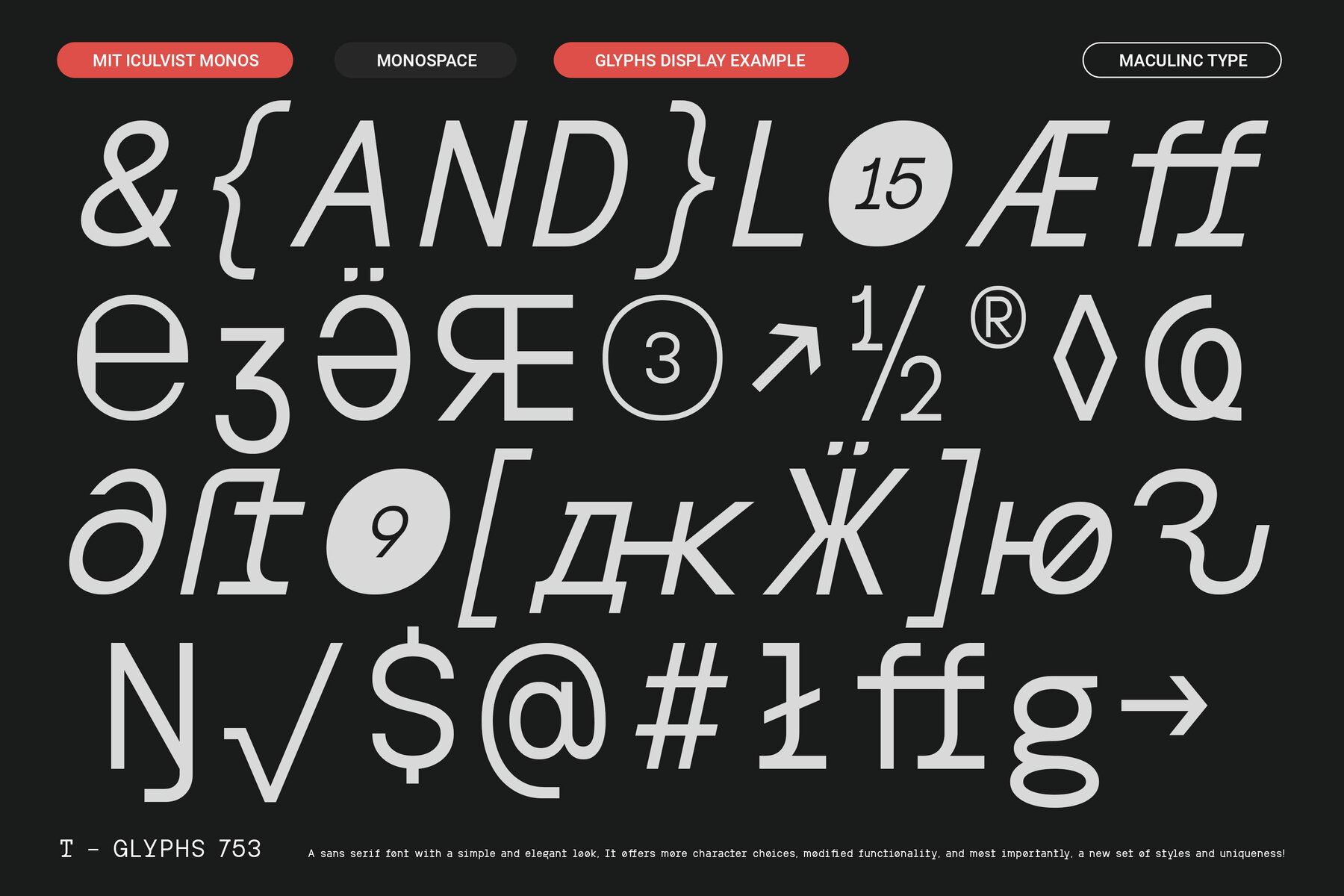 MIT Iculvist Monos 5