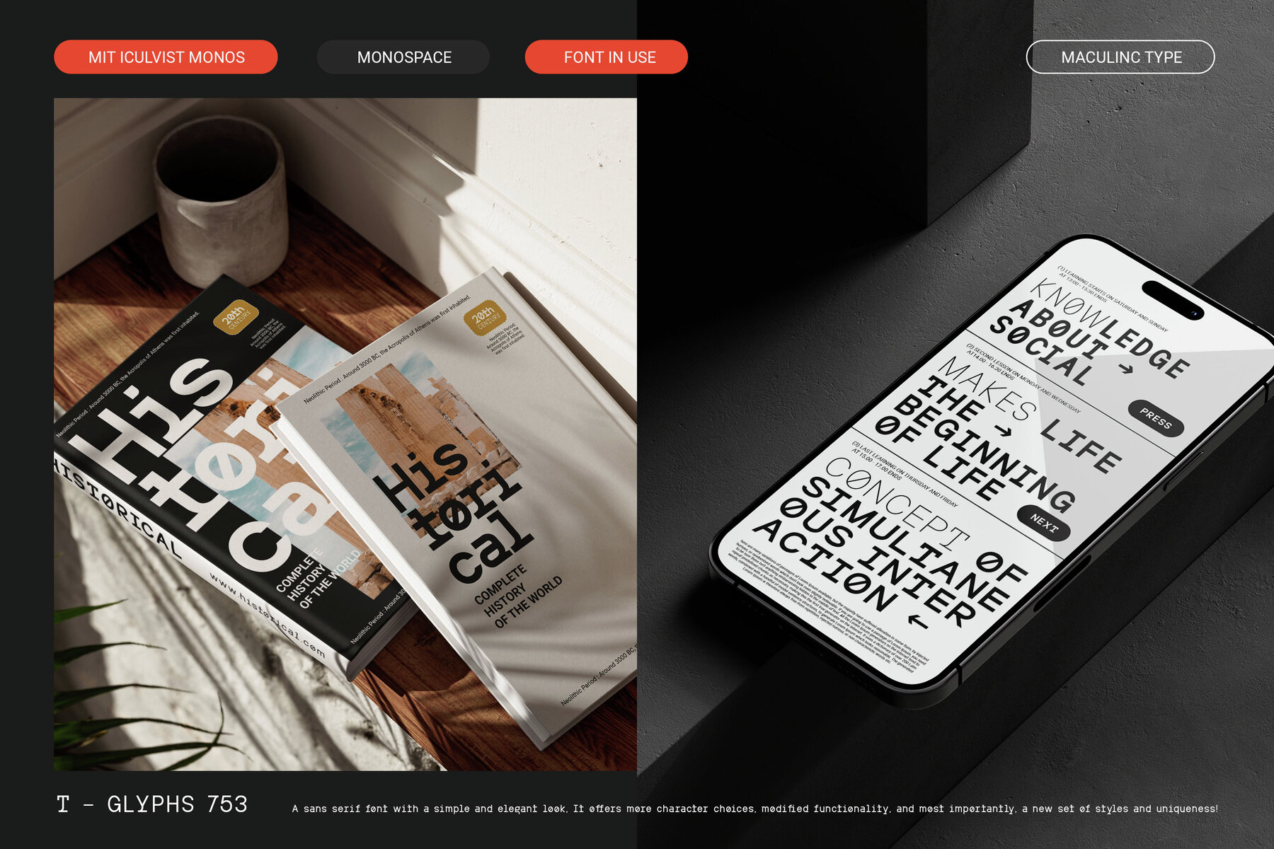 MIT Iculvist Monos 6