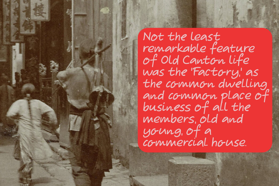 Canton Social Club 3