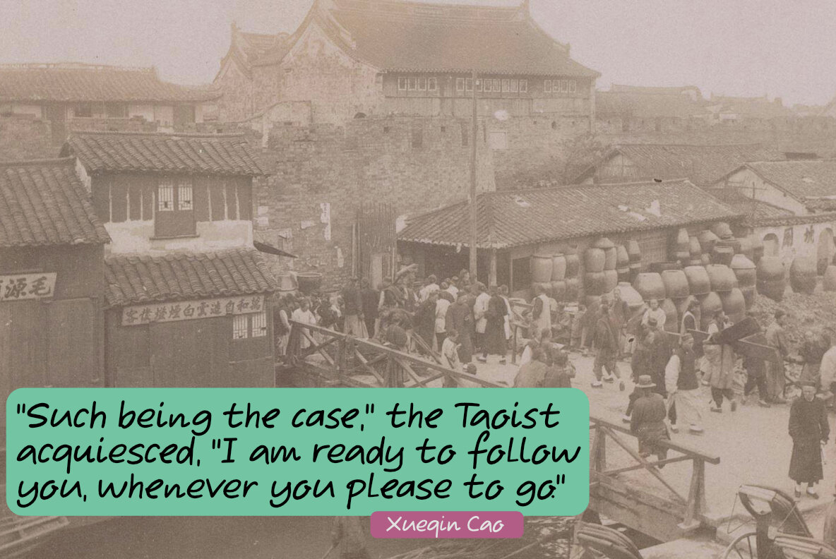 Canton Social Club 4