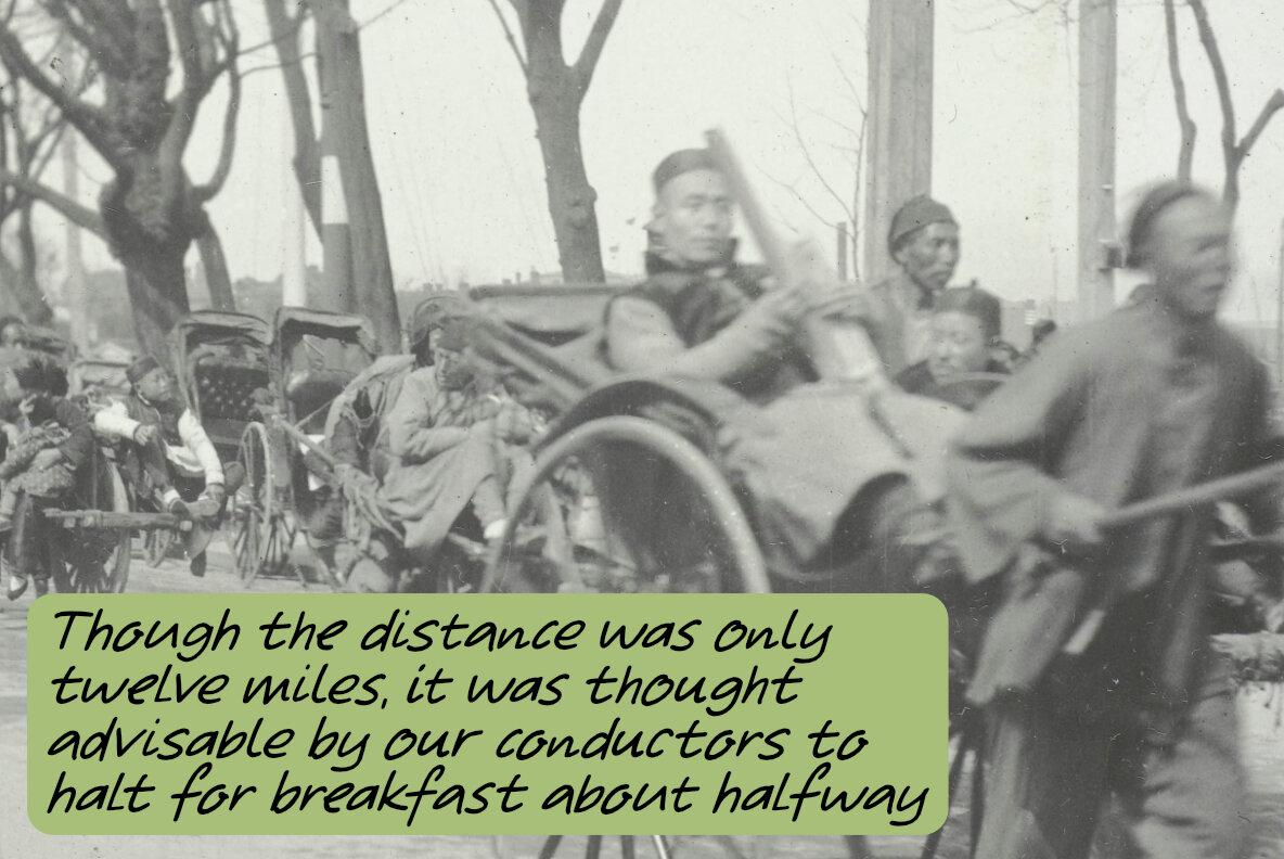 Canton Social Club 5