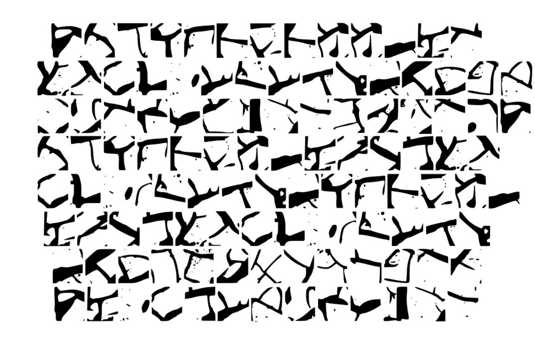 Texture Cracked Earth 2