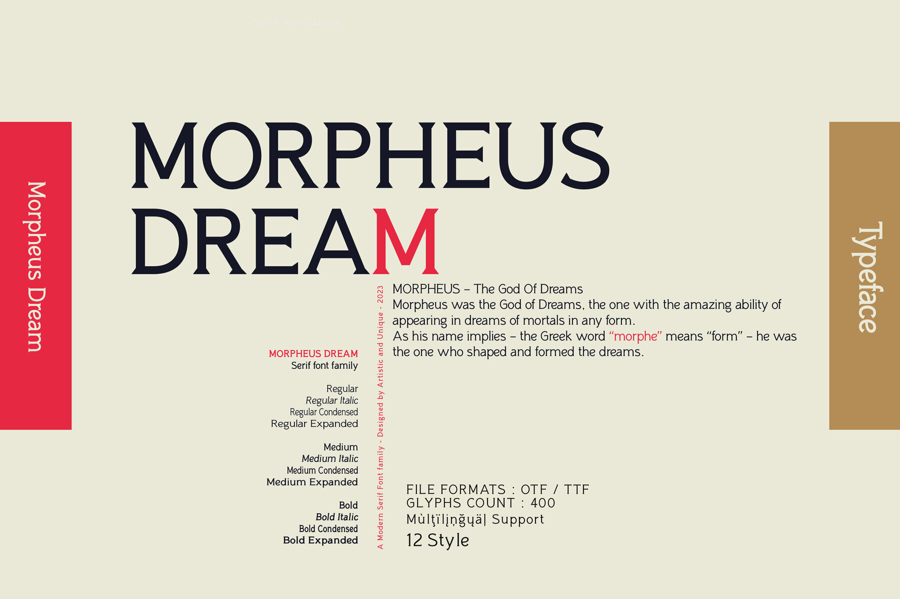 Morpheus Dream 3