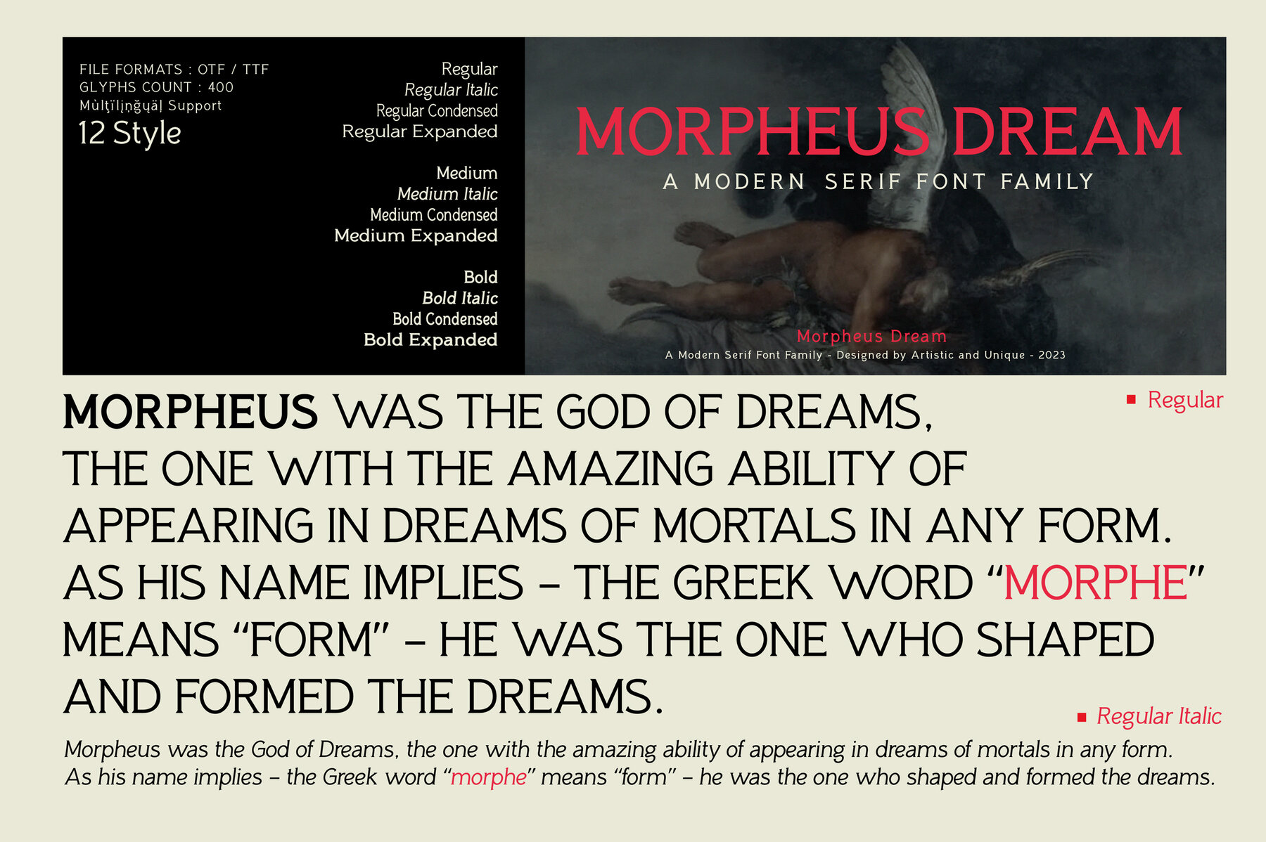 Morpheus Dream 8
