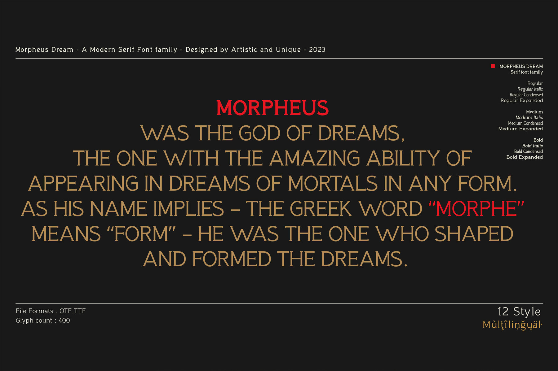 Morpheus Dream 14