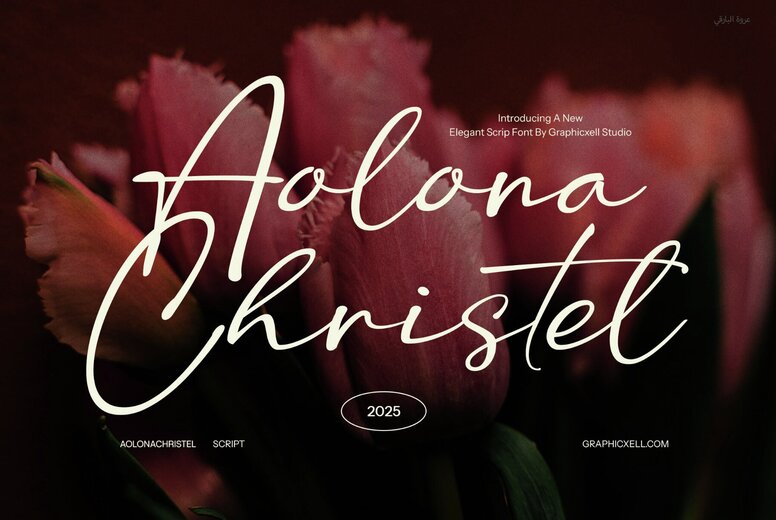 Aolona Christel Font