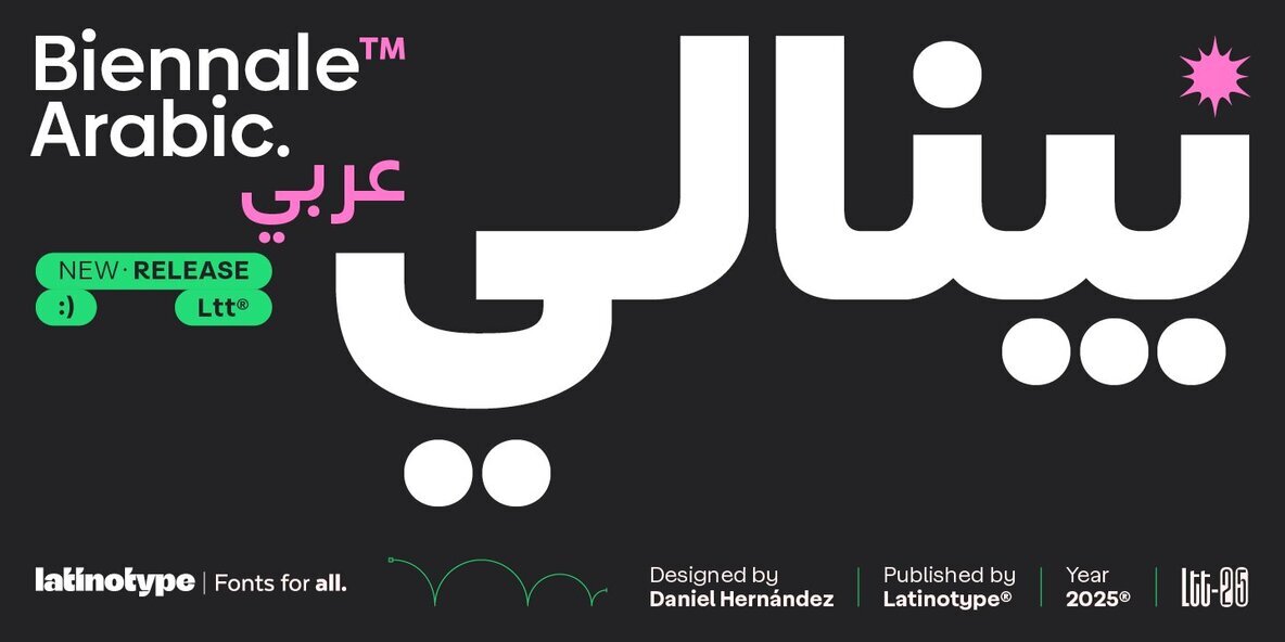 Biennale Arabic 1