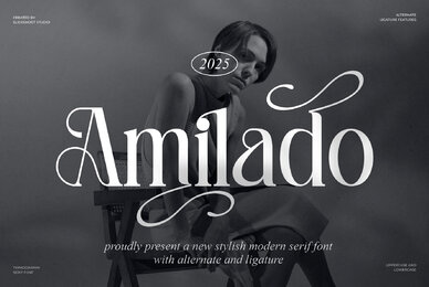 Amilado