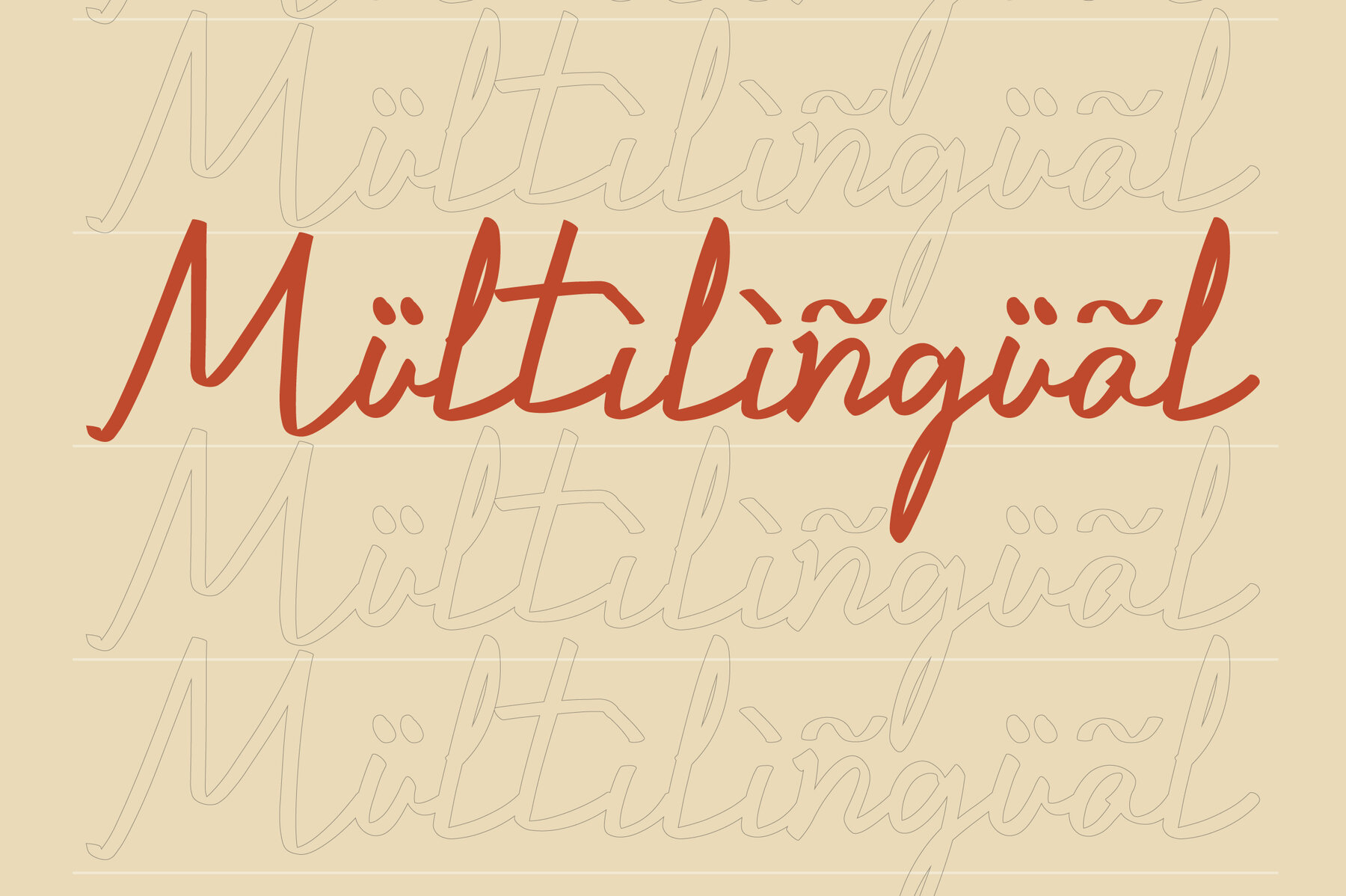 Crustaceans Signature 11