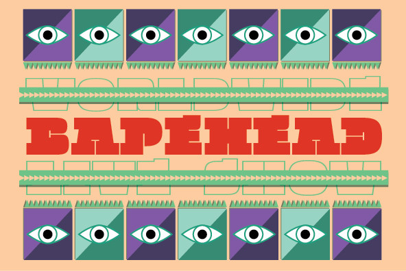 Quadratish Serif Quadratish Serif