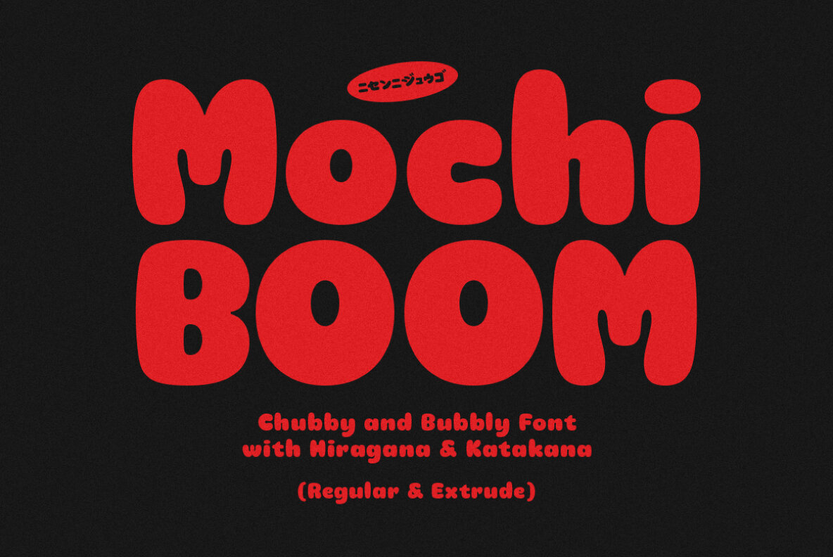 Mochi Boom 1